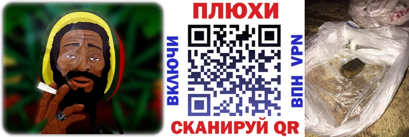 ГАШ 40% ТГК Вельск