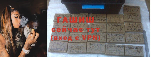 apvp Белоозёрский