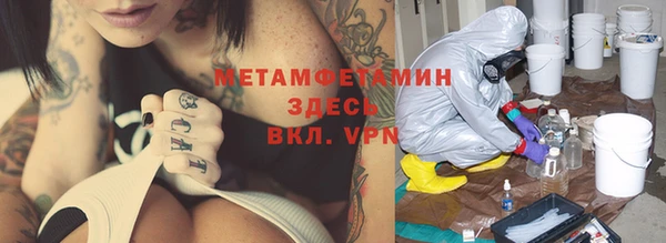 МДПВ Богородск