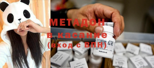 apvp Белоозёрский