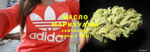 apvp Белоозёрский