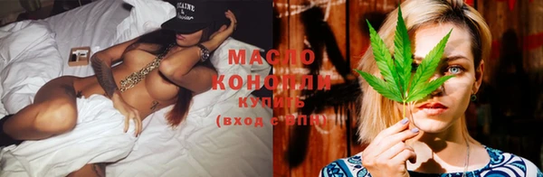 ешки Белокуриха