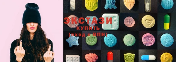 apvp Белоозёрский