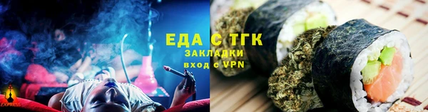 apvp Белоозёрский