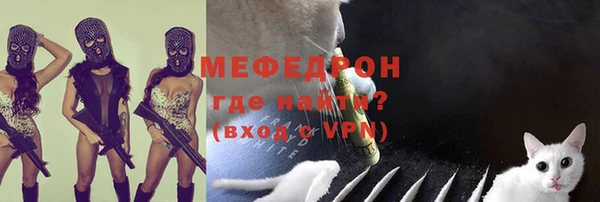 apvp Белоозёрский
