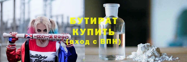 apvp Белоозёрский