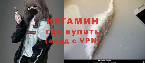 apvp Белоозёрский