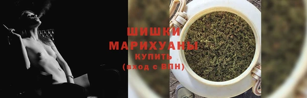 винт Беломорск