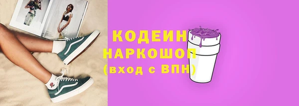 apvp Белоозёрский