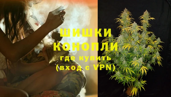 apvp Белоозёрский