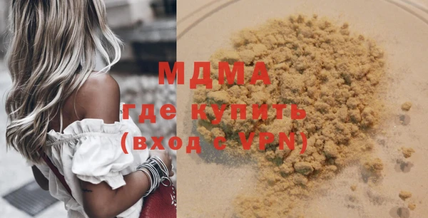 apvp Белоозёрский