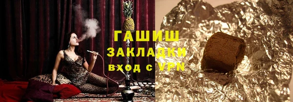 ешки Белокуриха