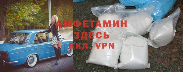 apvp Белоозёрский
