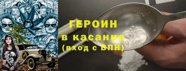 ешки Белокуриха