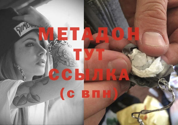 ешки Белокуриха