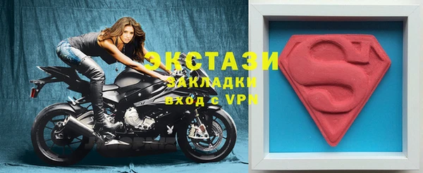 ешки Белокуриха