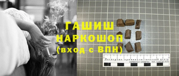 apvp Белоозёрский