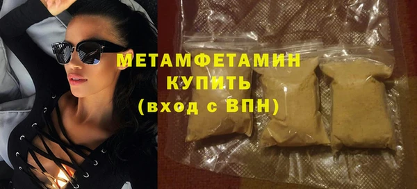 ешки Белокуриха