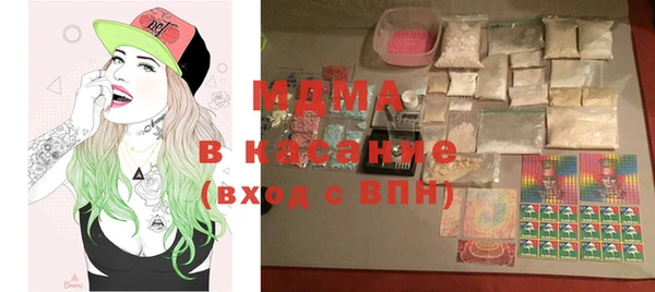 apvp Белоозёрский