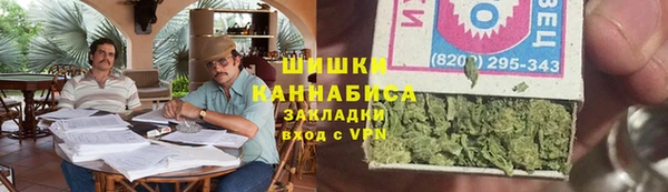 apvp Белоозёрский