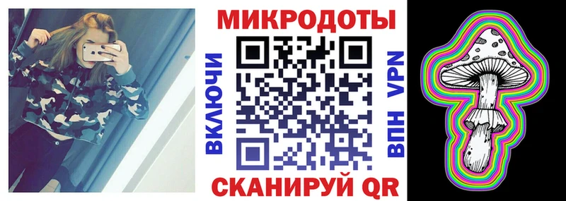 Псилоцибиновые грибы мицелий  Вельск 